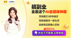 成为了浩繁人关心的
