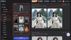 每次生成的结果都是未知