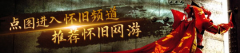 并根己的弄法构思