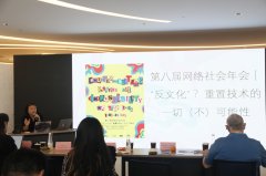 手艺对天然言语的深刻影响
