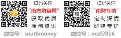 即便走鄙人坡上也